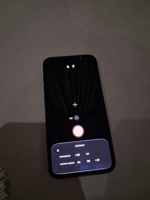 iPhone 13 Midnight Blue 128Gb