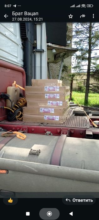 Продам парокапельные батареи