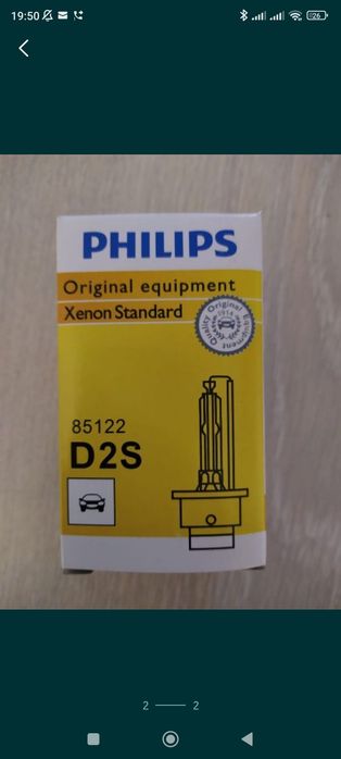 Bec xenon D2S, bec recomandat pt Audi, Mercedes, Vw, Seat, Bmw, Kia
