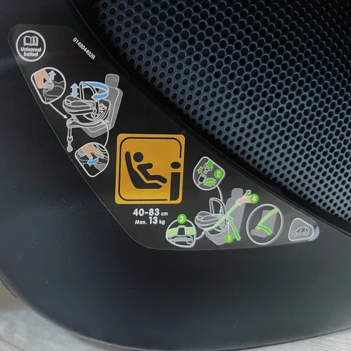 Кошница за кола Maxi Cosi Pebble 360 Essential black