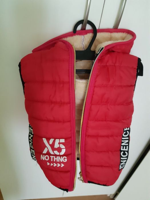 Курточка - 500 тенге