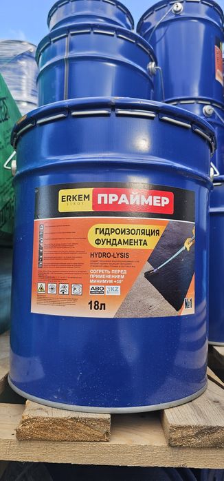 Праймер битумный