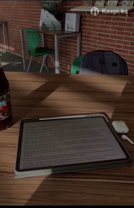 iPad Pro 12.9 | 2020 | 256gb