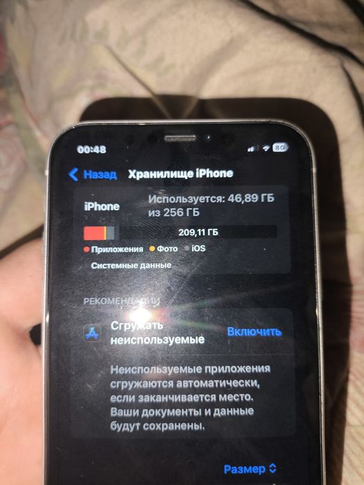 Айфон хр 256 гб, 78%акб