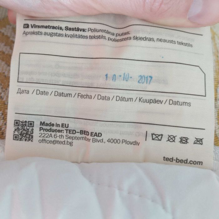 Топ Матрак TED 120 на 200, Подарък Възглавница