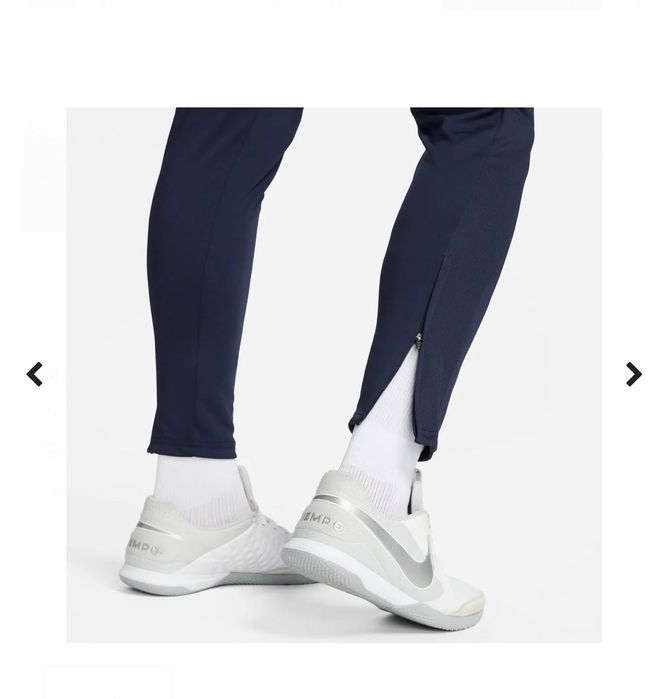 Мъжки анцуг NIKE