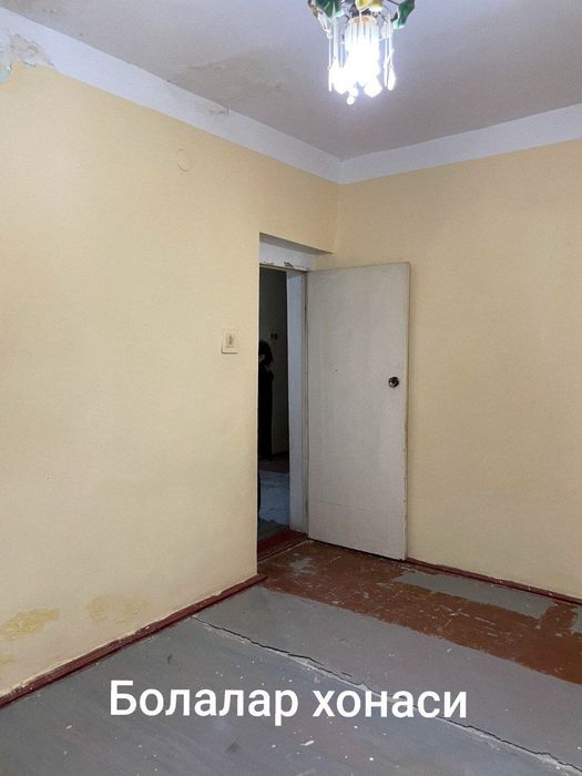 Savdosi bor kelishamiz