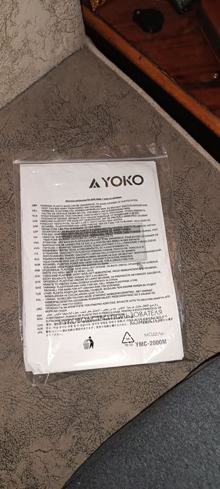 Обогреватель домашний