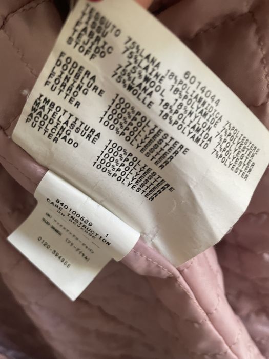 Palton cu captuseala matlasata  MaxMara-Max&Co