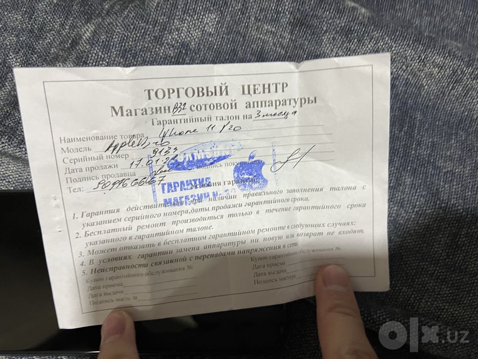 IPhone 11 Pro 64GB LL/A срочно