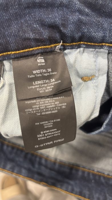 Мъжки дънки G-star