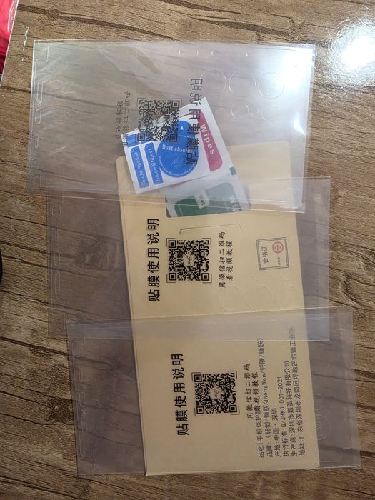 Бронепленка SAMSUNG S24 ULTRA GA