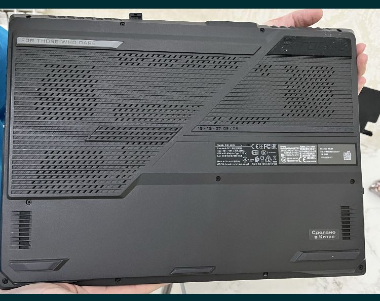 Продам или обменяю Asus rog strix 15