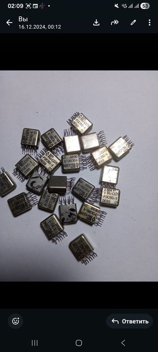 Покупка Радиодетали байконур