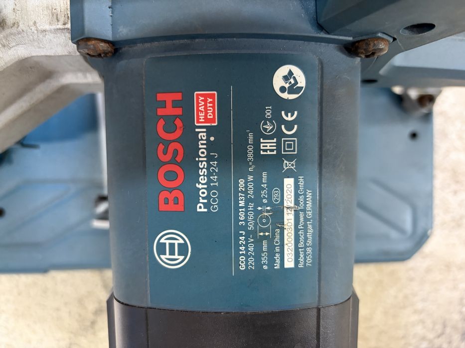 Debitator metal Bosch GCO 14-27J