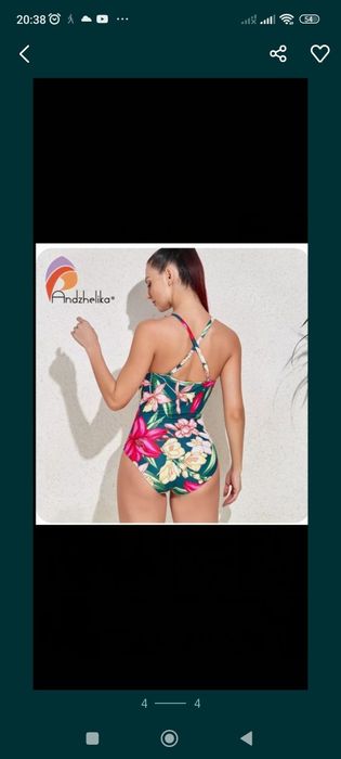 Продам купальник