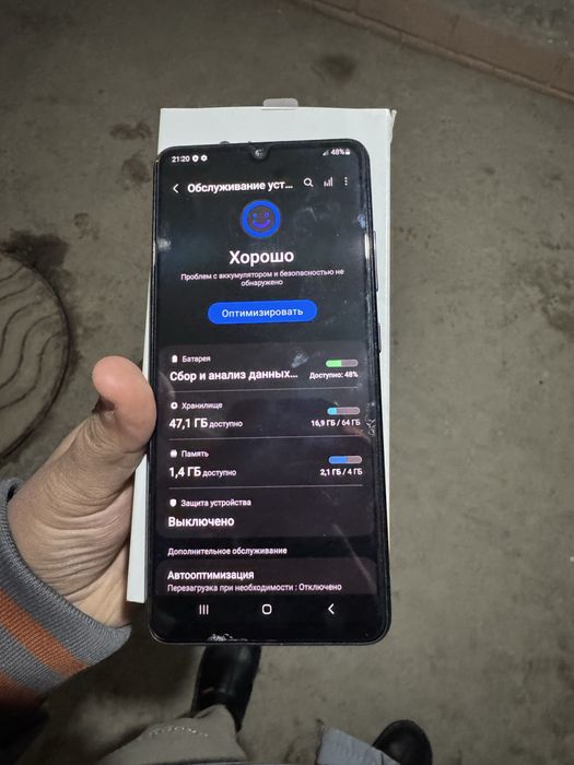 Samsung a32 4/64 gb srochna