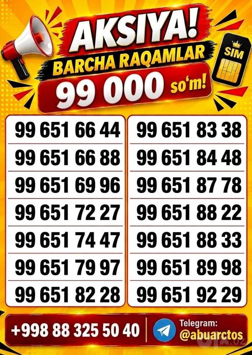Chiroyli raqamlarga aksiya 99 000
