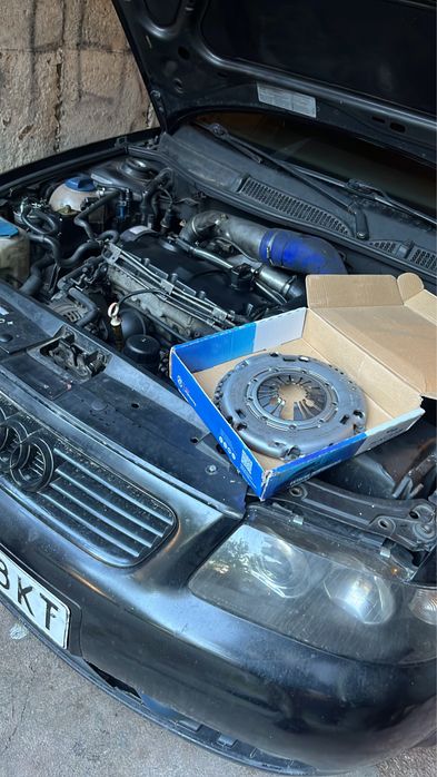 SACHS Performance 228mm