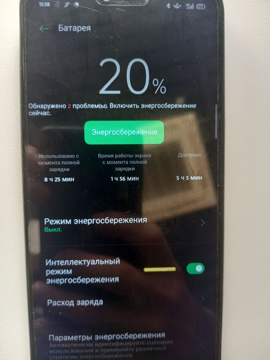Samsung s25 256гб