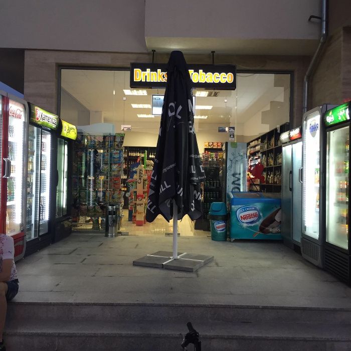 магазин под наем в Приморско