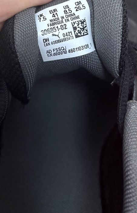 Vând 3 perechi adidasi