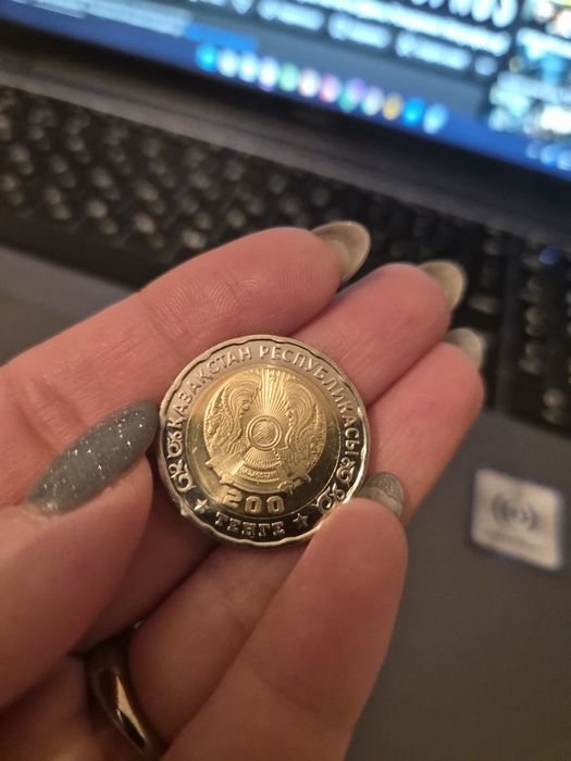 Монета 80 лет великой победе