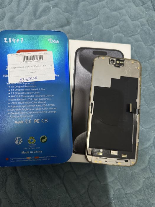 Iphone 15pro в идеальном состояний