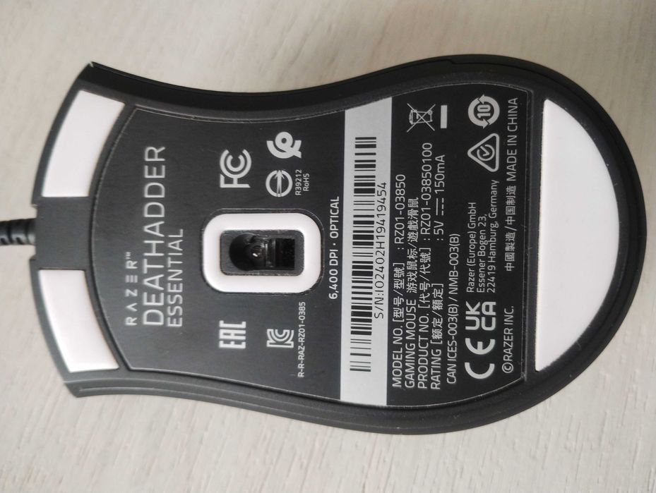 Гейминг мишка Razer Deathadder Essential