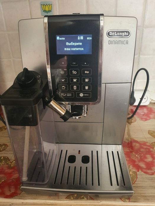 Кофемашина Delonghi