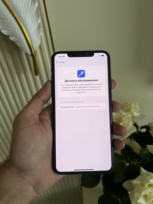 Продам IPhone 11 pro max 64gb