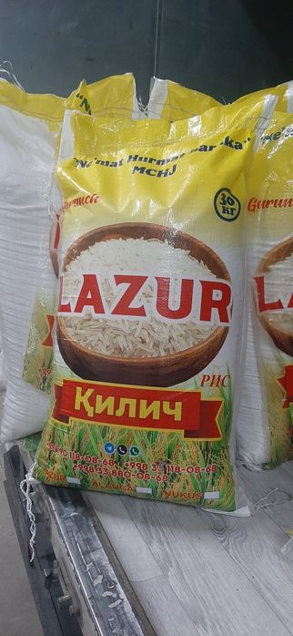 Лазер күріш  Узбекистан