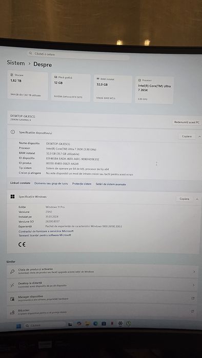 Unitate PC intel ultra 7