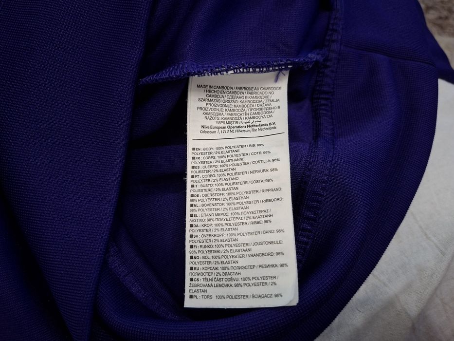 Nike Manchester City-Ориг.горнище
