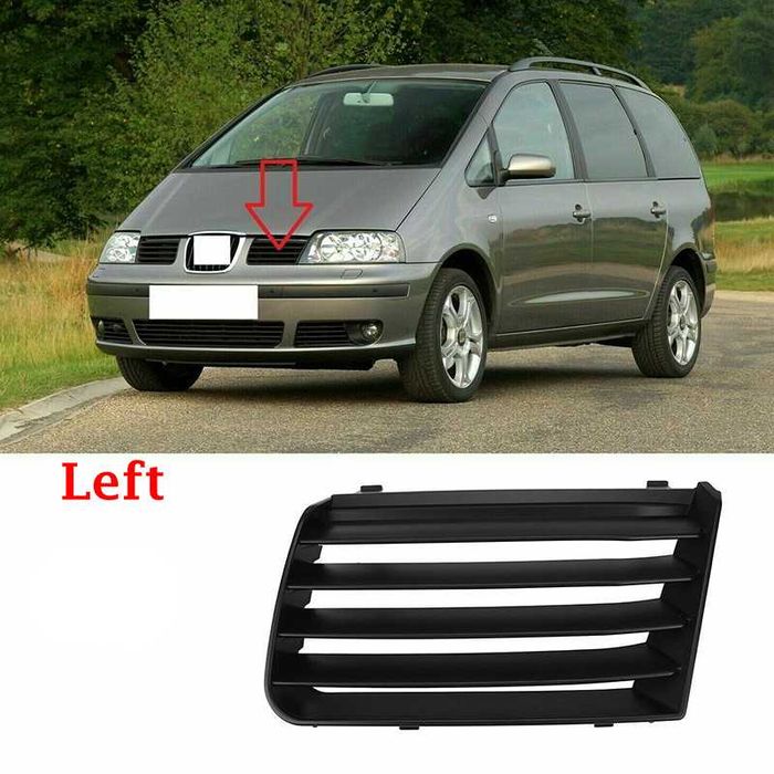 Горна Решетка над Бронята, Черена за Seat Alhambra 2001-2010