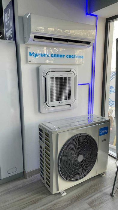 Кондиционер Midea - Мульти Сплит Система  / INVERTER / Гарантия