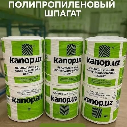 Algoritm product plastik 777 kanop.uz press ip