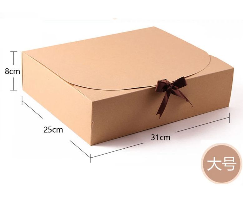 Подарочная коробка с пакетом с наполнителем