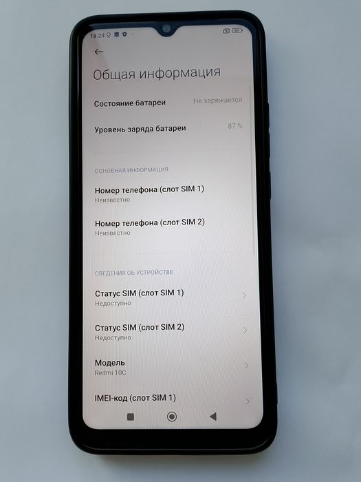 Продам телефон Redmi 10C