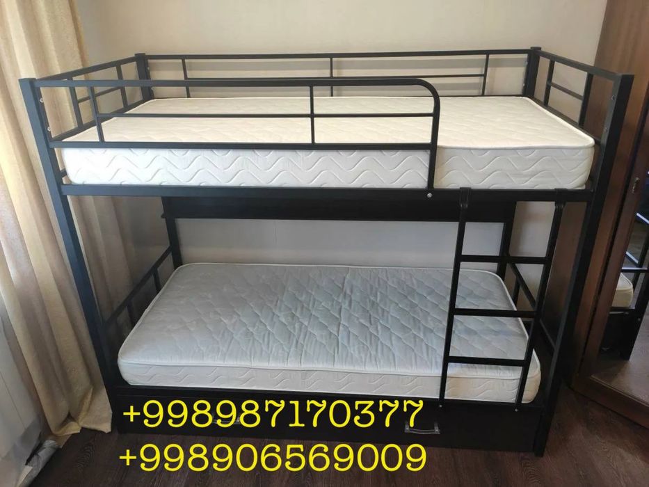 Кроват темир/ двухярусная кроват