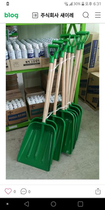 Qor kurag baquvat Yengil qulay yangi mahsulot qor yem hamma ishda qöl