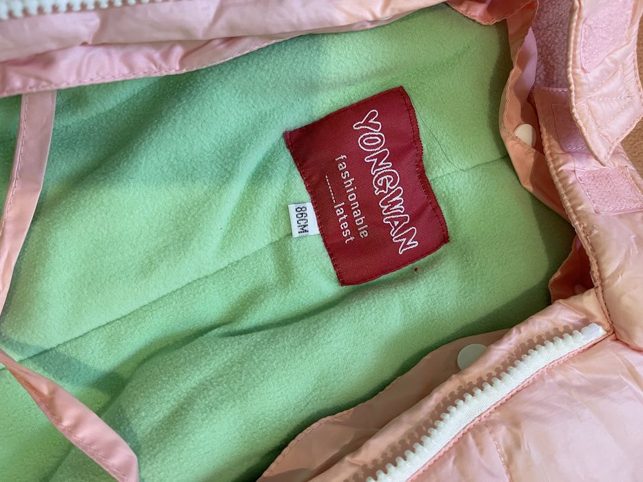 Комбинезон зимний