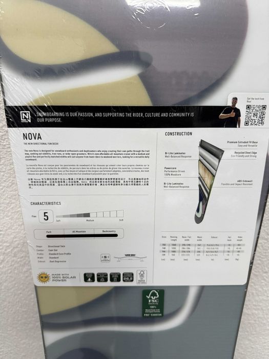 placa noua snowboard nitro nova L144cm
