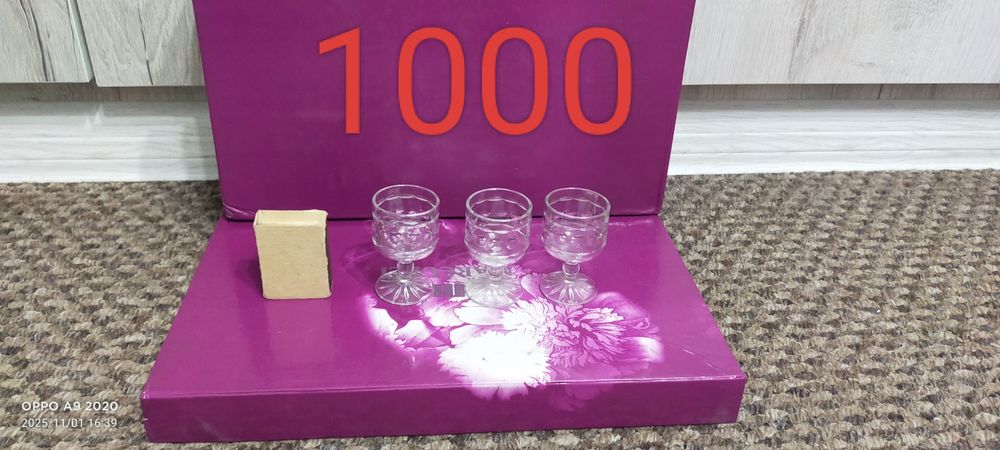 Продам фужеры хрусталь