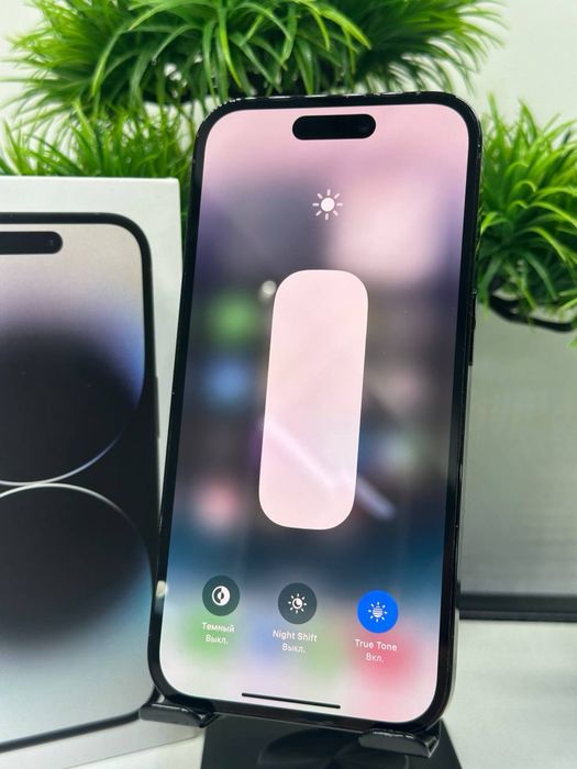 Iphone 14 Pro 512 gb