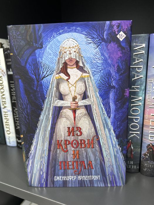 Книги новые , бережно читались