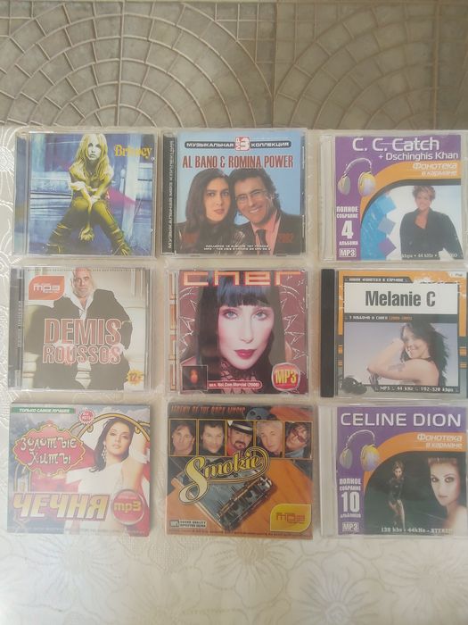 Мп 3 диск хорошим состояние пишите