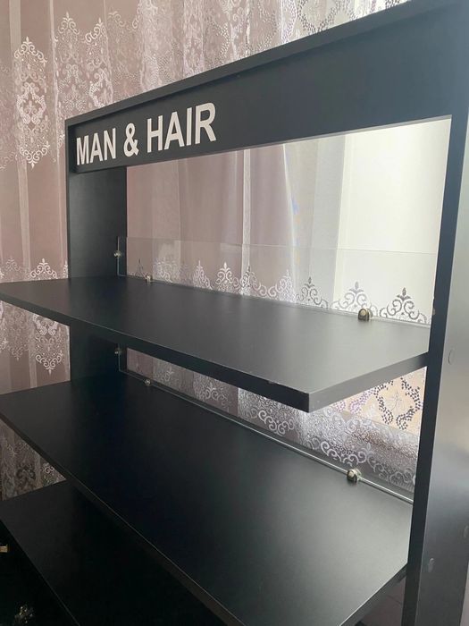 Торговое оборудование