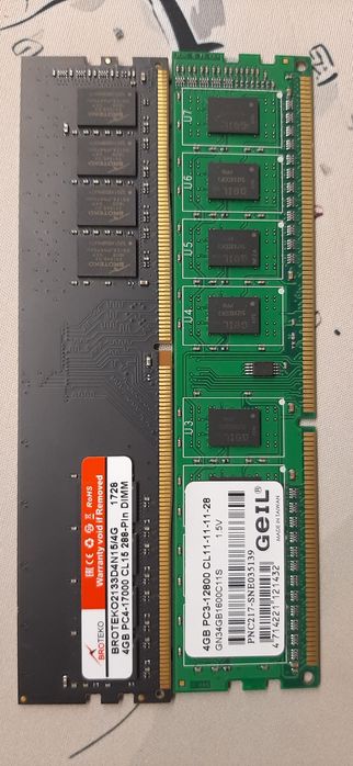 《Комплектующие для ПК》