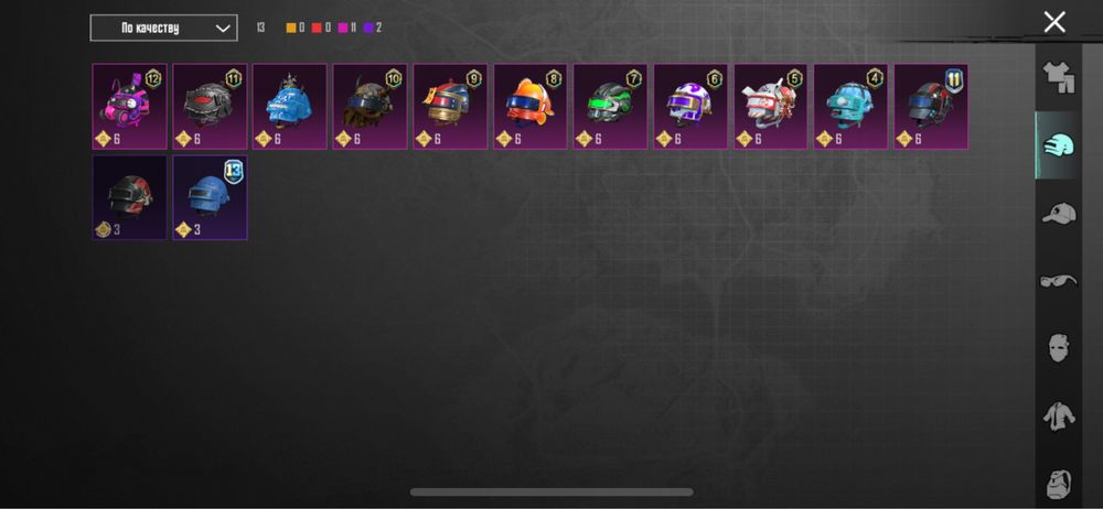 Pubg mobile аккаунт продается